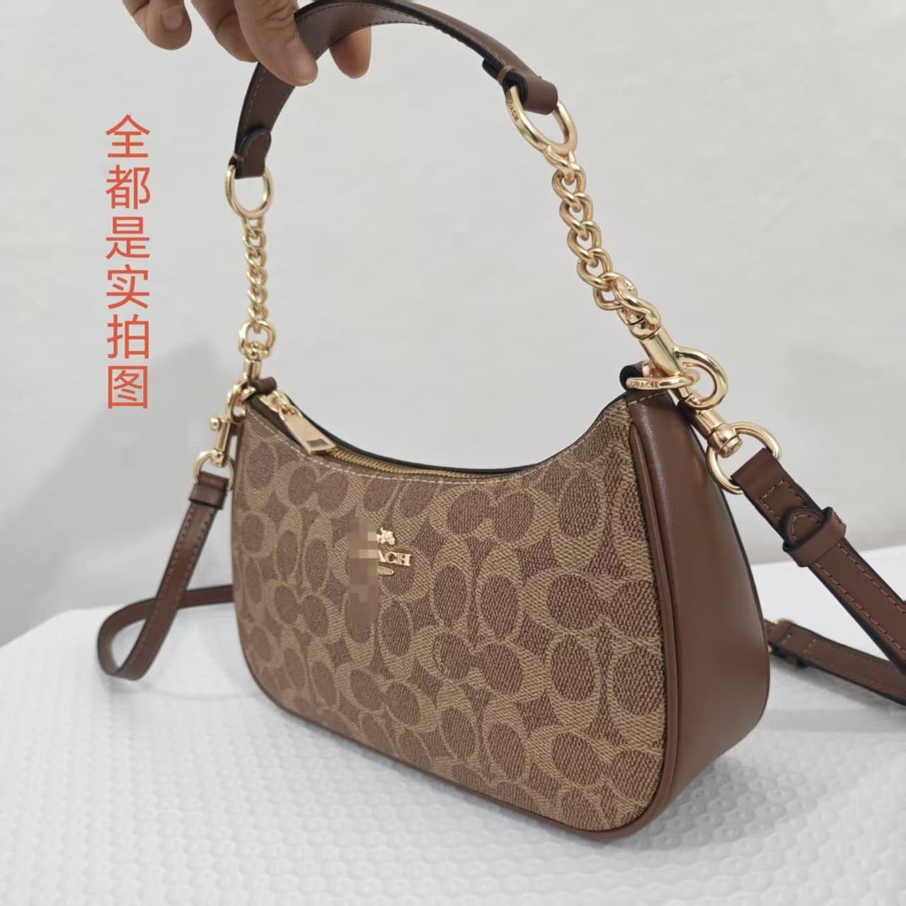 Koujia's New Teri25 Classic Monogram Underarm Bag, Fashionable Shoulder and Crossbody Bag, C Brand Crescent Moon Mahjong Bag