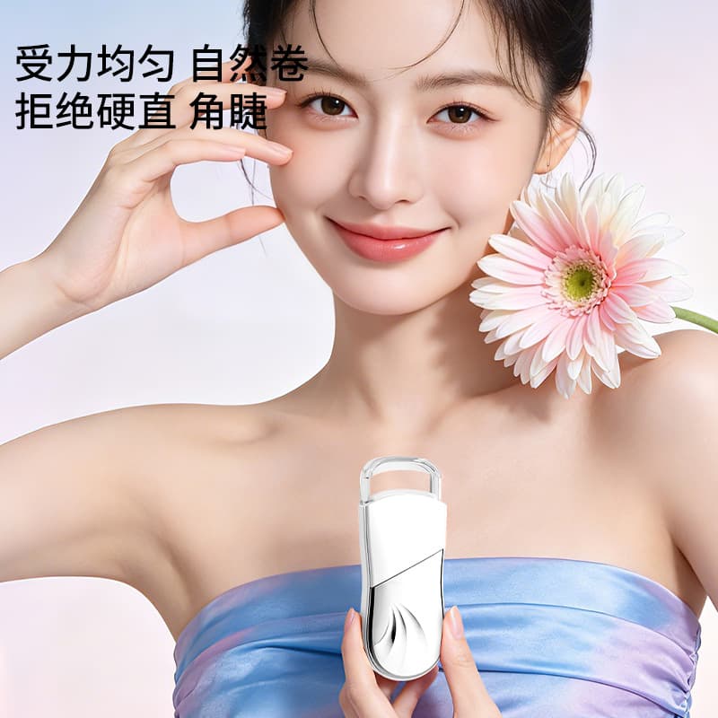 New Small Portable Electric Heated Eyelash Curler, Lash Curler Tool, Electric Heating Charging Long-Lasting Eyelash Setting