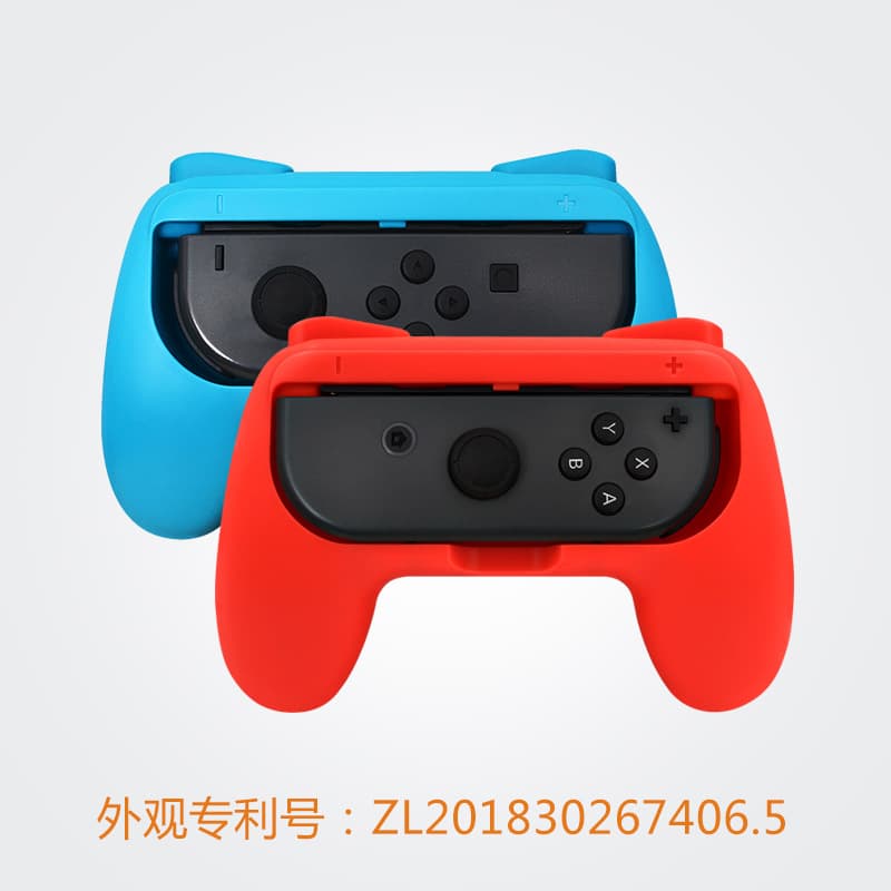 Nintendo Switch Joy-Con Grip Holder for Left and Right Small Controllers