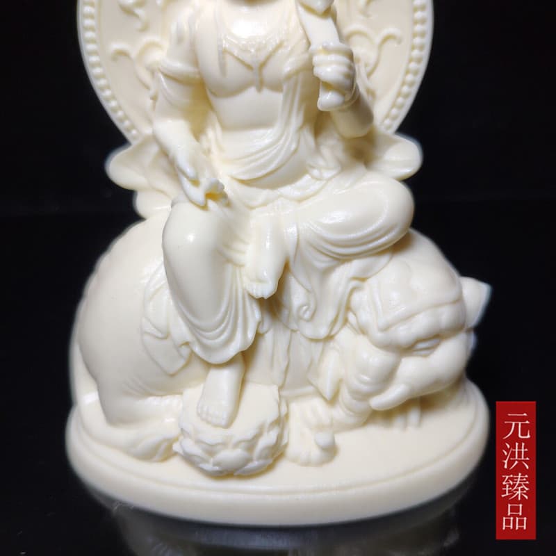 New Ivory Nut Samantabhadra Buddha Amitabha Statue Ornament for Car and Home Craft Gift