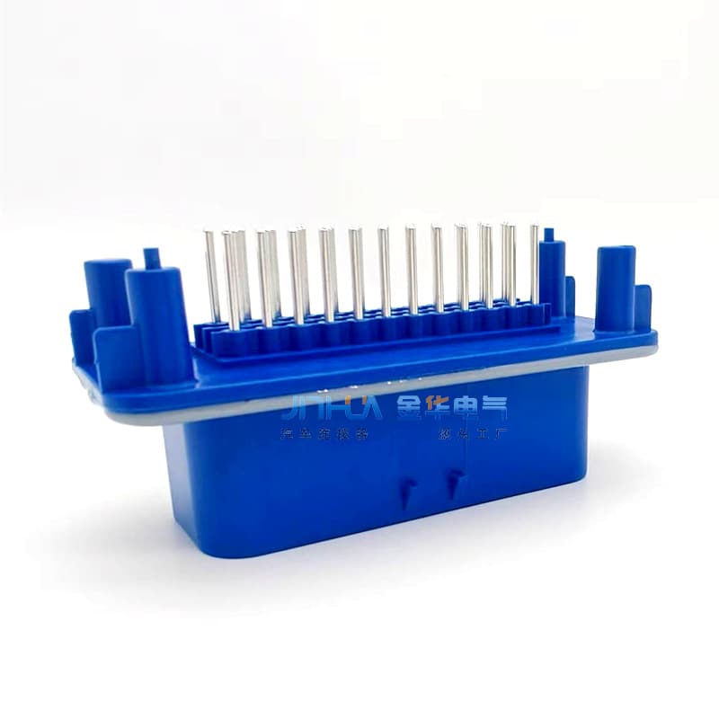 35PIN Dual Row Pin Header 4.0 Pitch New Energy Waterproof Connector Domestic JHB00467 Plug