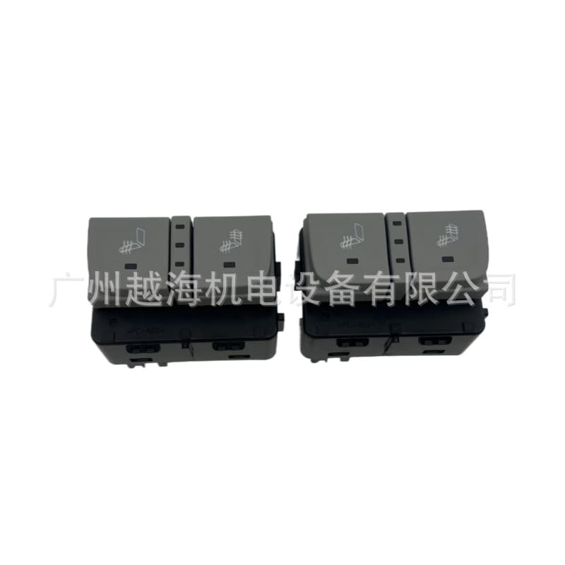 84570323 For GMC Acadia Gray Driver Seat Heater Switch