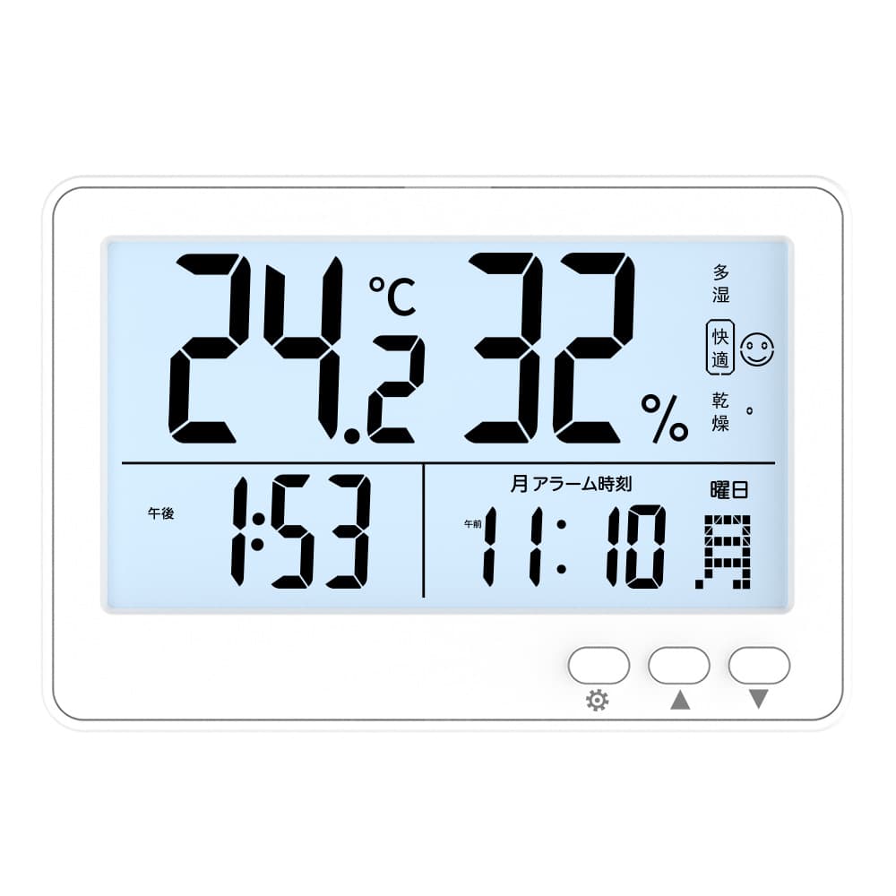 Japanese Temperature and Humidity Meter Indoor Thermometer Hygrometer with Backlight Time Date Alarm Clock Perpetual Calendar