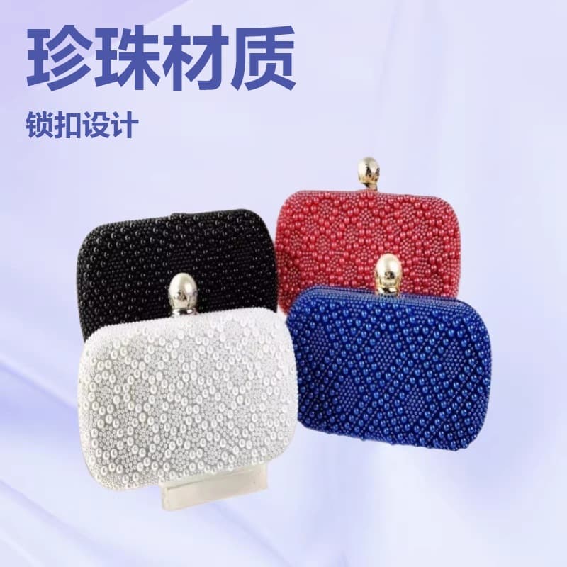 Cross-border Trendy Fashion Evening Bag Clutch Shoulder Bag Banquet Bag Hot Selling Pearl Bag Evening Dress Banquet Bag