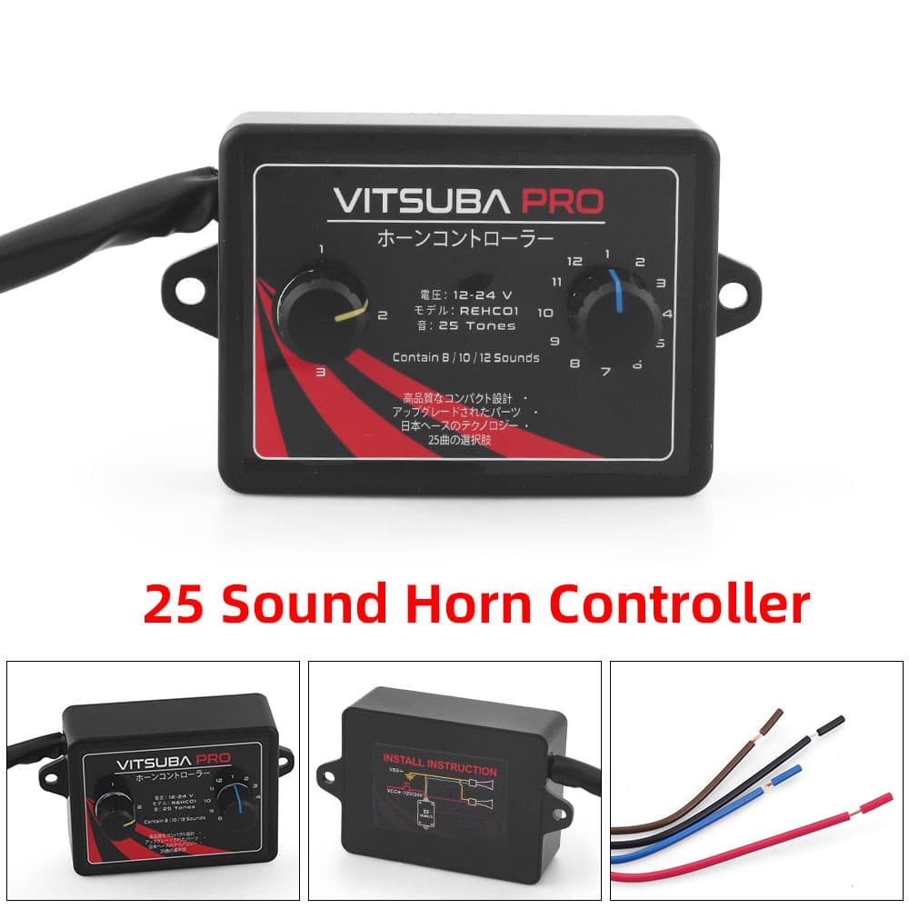 12-Tone 25-Tone Car Horn Control Box 8/12/25 Tone 12-24V Snail Horn Controller