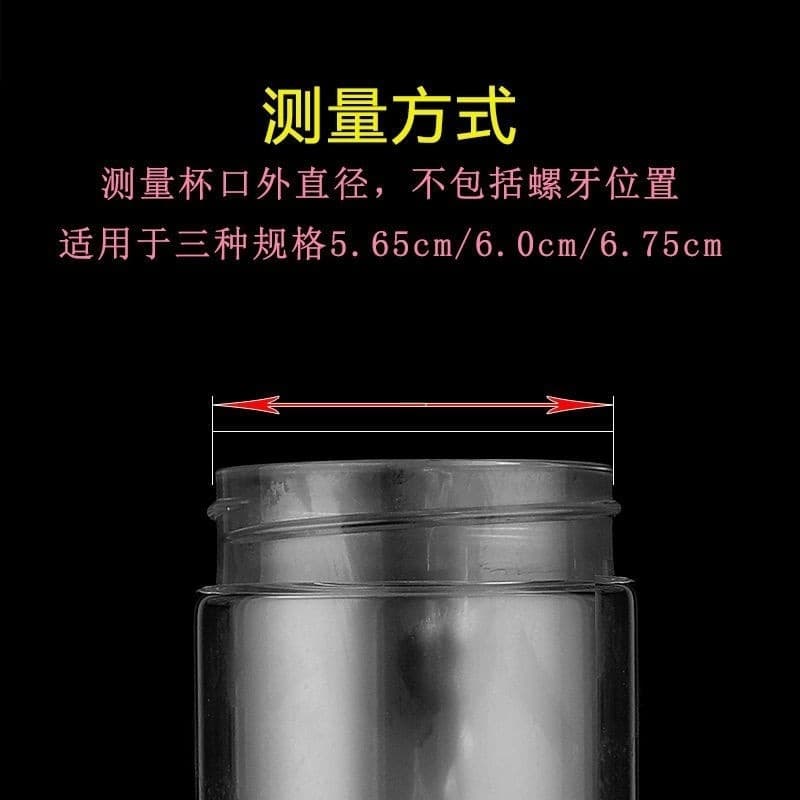 Single Cup Lid Crystal Glass Lid Double Layer Tea Cup Lid Accessory Sealing Universal Lid General Fit Lid