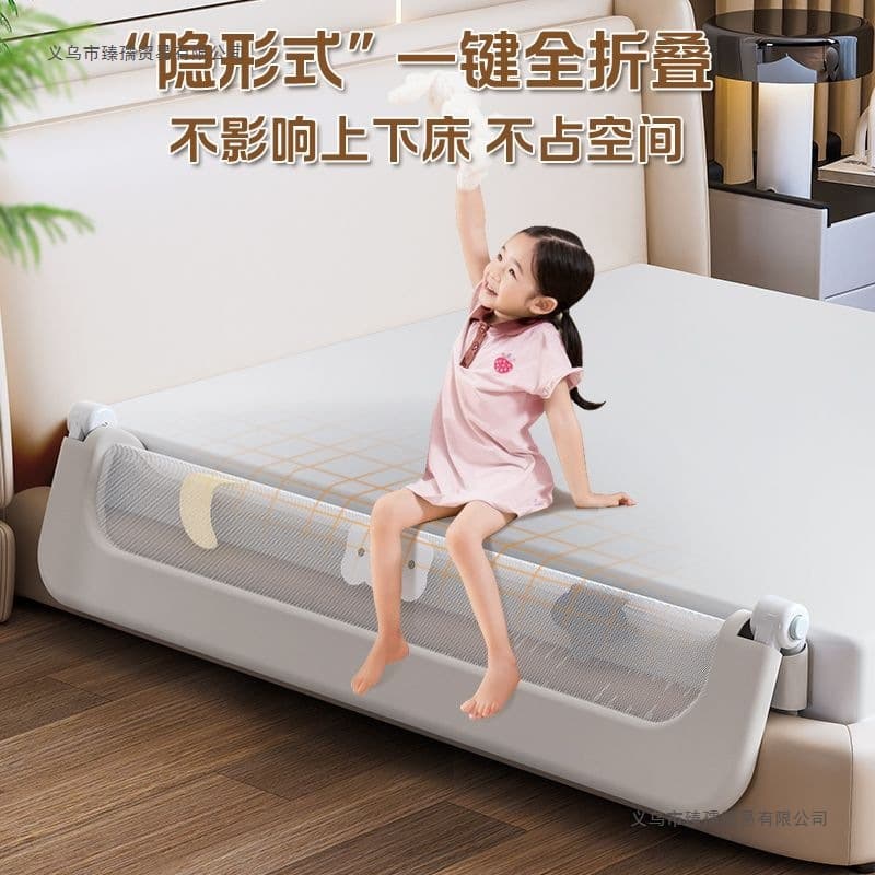 Bed Rail Baby Guard Rail Infant Anti-Fall Bed Side Barrier Travel Foldable Convenient Guardrail One Side Single Side