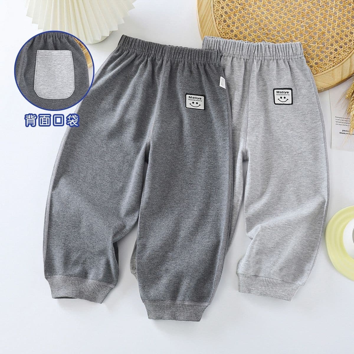 Children's Spring and Autumn 100 Cotton Category A Boys, Girls, and Children's Home Pajamas, Drawstrings, Casual Outer Pants, Bottoming Sports Pants