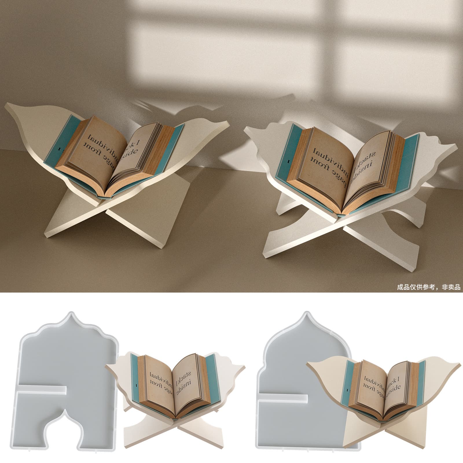 Poppy Aromatherapy Plaster Resin Epoxy Reading Book Stand Sheet Music Stand Chanting Stand Ornament Silicone Mold