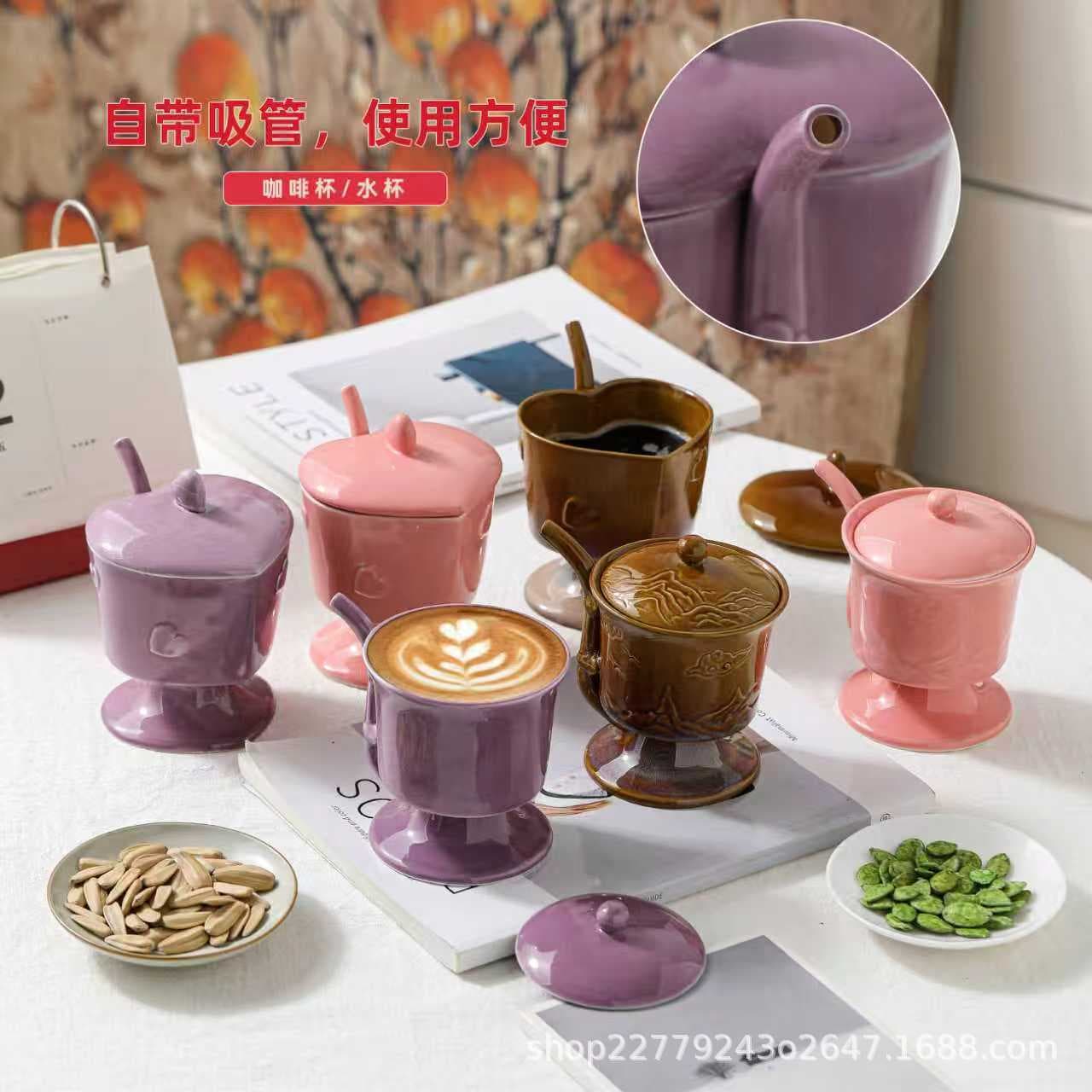 New Ceramic Coffee Mug for Home and Guesthouse, Couple's Cola Cup, High-Appearance Creative Straw Mug, Water Cup