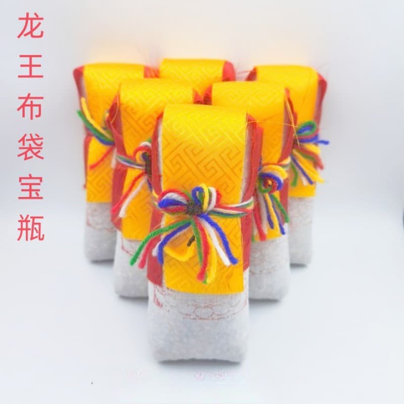 The Dragon King Treasure Bag can hold home decorations, treasure bottles, and small treasure bottles (default size).