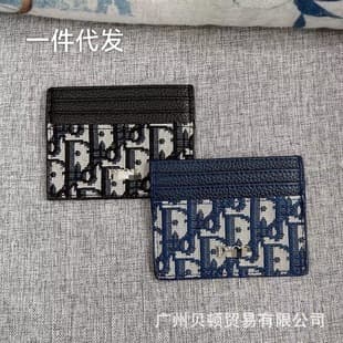 Dropshipping European and American Style Lychee Pattern Leather Card Holder D Jacquard Card Case Women's Universal Ultra-Thin Men's ID Wallet Integrated