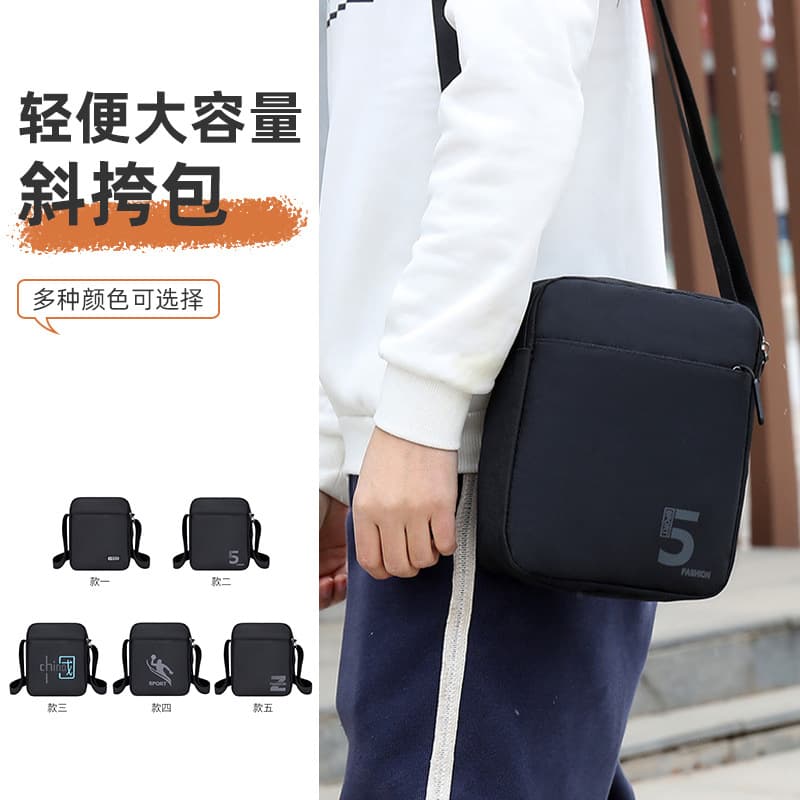Men's Outdoor Casual Sports Crossbody Bag Mini Niche Breathable Nylon Pure Color Leisure Travel Large Capacity Chest Bag