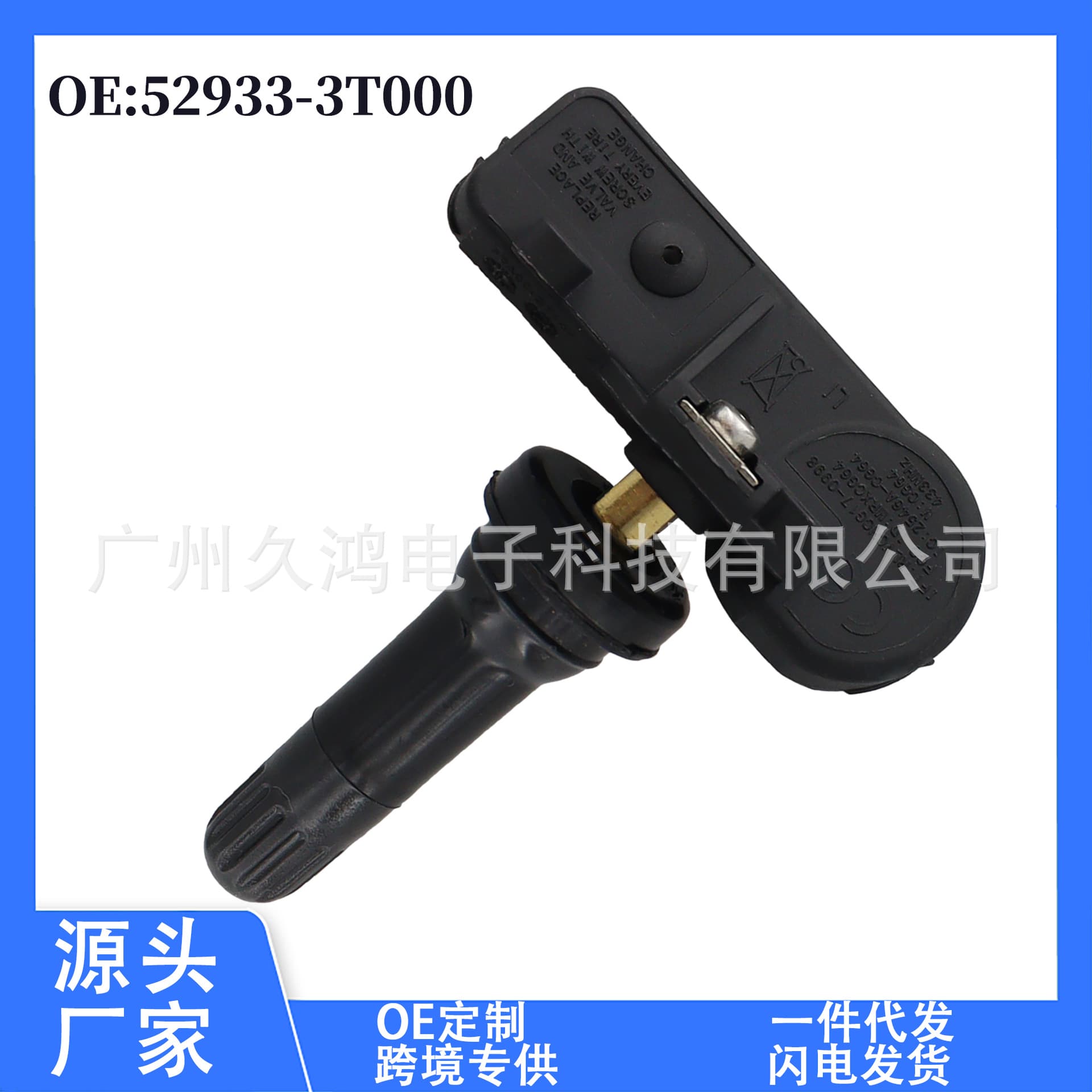 52933-3T000 Tire Pressure Monitor Sensor for Hyundai Kia K900