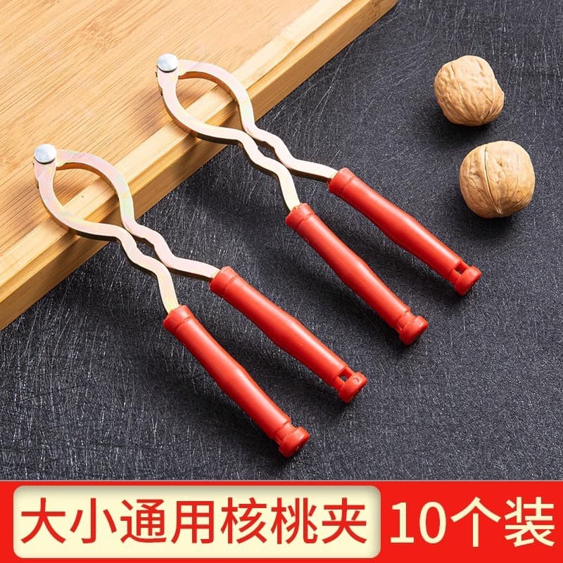 Walnut Cracker Household Walnut Shelling Tool Nut Shell Opener Nut Hazelnut Pliers Pine Nut Tool Wholesale