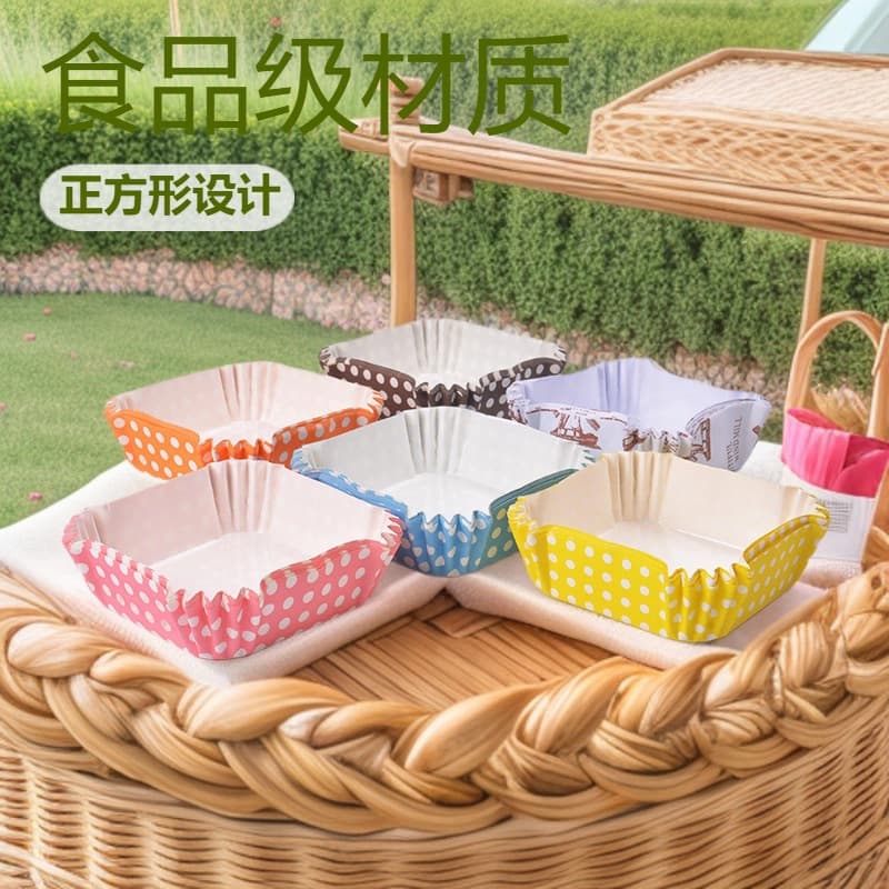 45*45 Small Square Coated Baking Paper Tray Square Special Cup Suitable For Home Disposable
