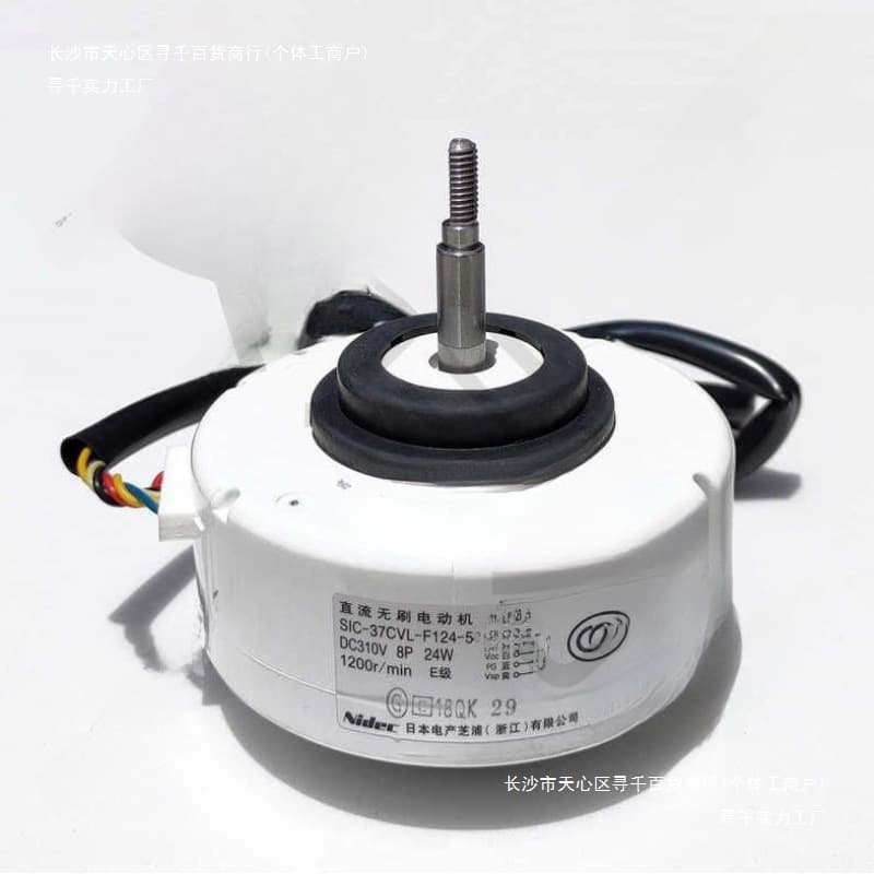 NIDEC Brushed Generator DIY Power Generation Experiment, Brushed Wind Generator, Hand-Crank Hydro Generator