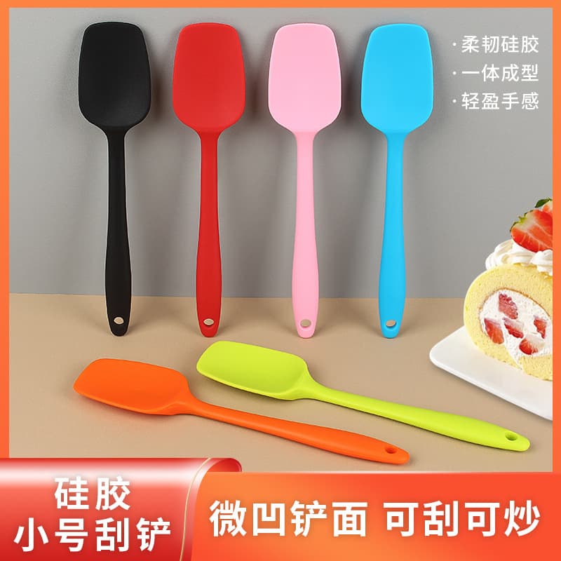 Small Silicone Spatula for Baking, Cake Cream Spatula, Baby Food Scraper, Non-Stick Pan Spatula