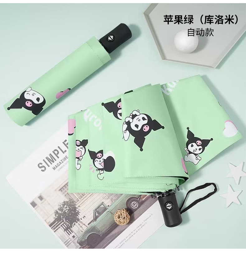 Umbrella Source Factory Physical Store Exclusive Kuromi Sun & Rain Umbrella, Dual-Purpose Automatic Sunshade & Rain Protection