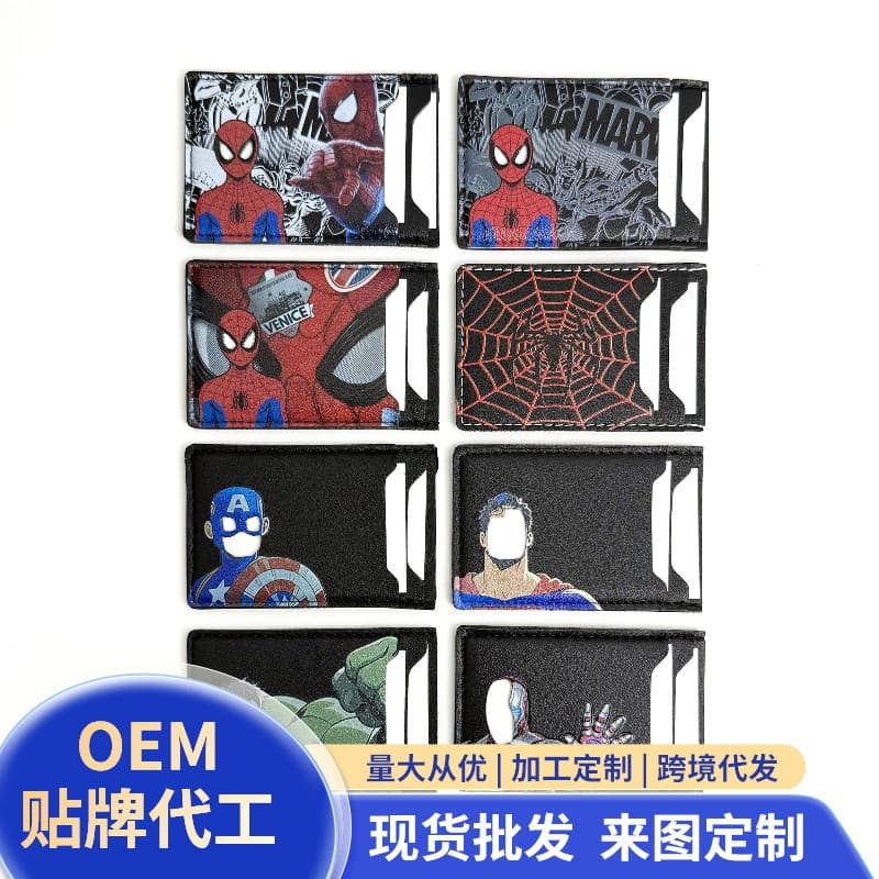 Spider-Man Men's Wallet ID Card Holder Card Case Batman Women's Funny Creative Manufacturer Cross-Border Dropshipping