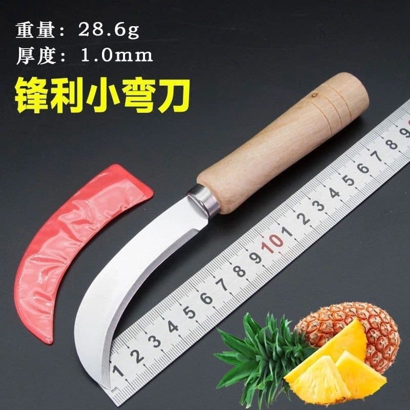 Wholesale Small Curved Knife Pineapple Knife Banana Knife Fruit Knife Vegetable Knife Chive Knife Jackfruit Knife Vegetable Knife