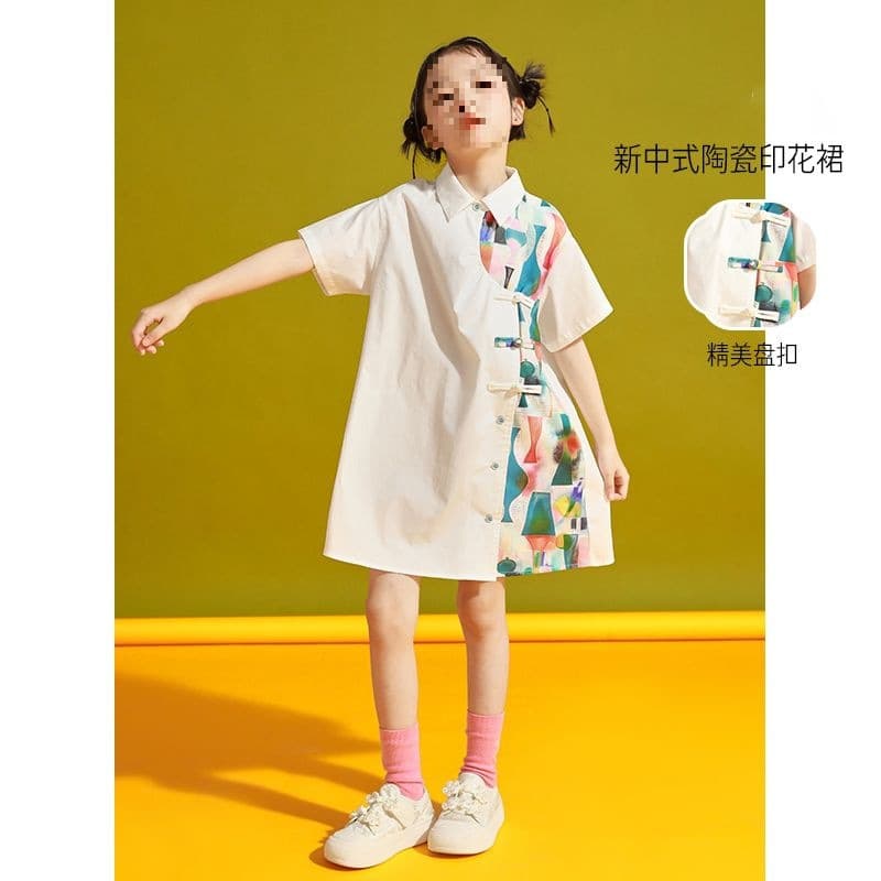 Girls' Summer Dress Fashion New Style, Fashionable Girl New Chinese Style Frog Button Summer Skirt, Medium to Large Child Princess Dress