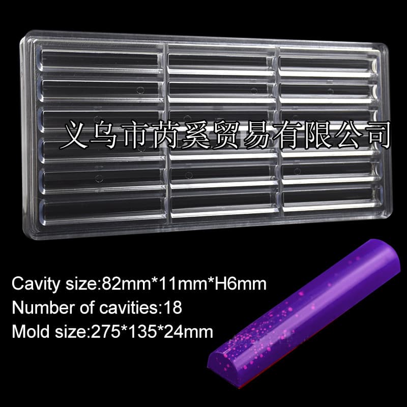 Square Grid Long Chocolate Bar Mold PC/PS Plastic Mold Chocolate Bar Baking Tool