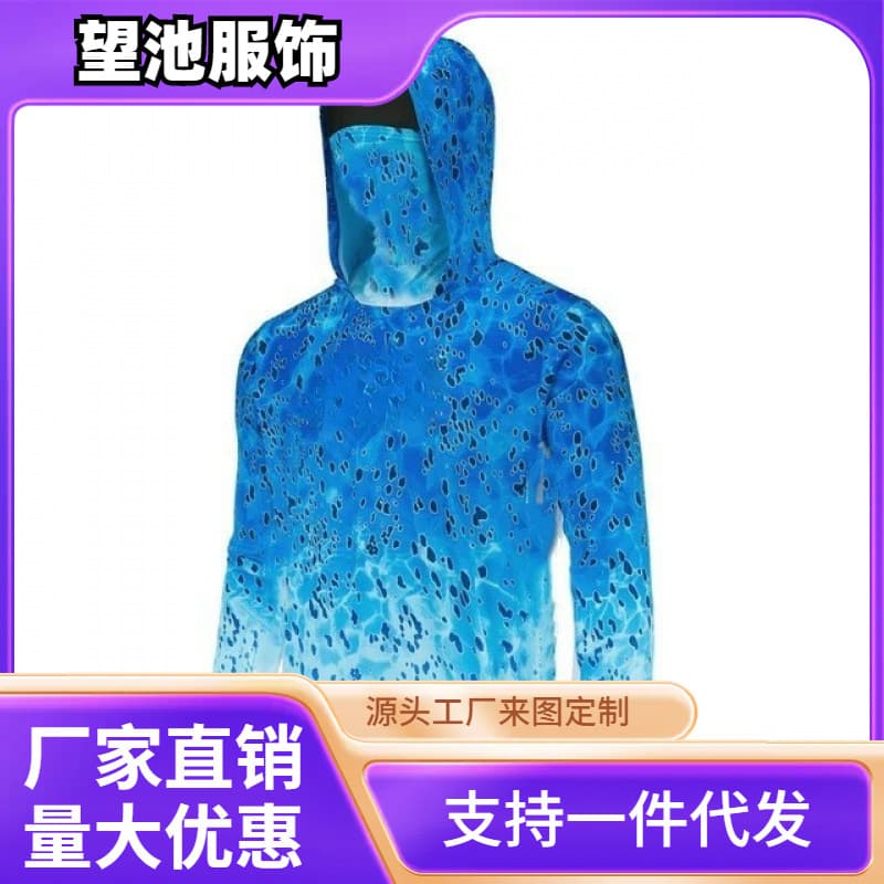 Outdoor Fishing Hoodie for Fly Fishing and Lure Fishing, Men's Long-Sleeve Sun Protection Shirt with Hood and Face Mask, Custom Label Supported