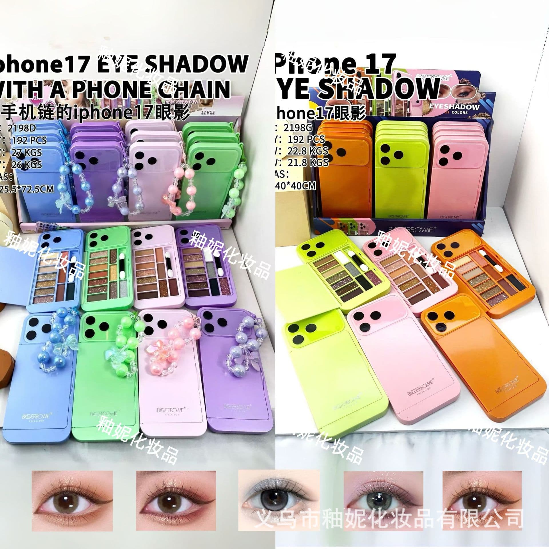 Biggerbowie Cross-Border 11-Color Dazzling Mobile Phone Eyeshadow Pearlescent Matte Fine Glitter European and American Smoky Makeup Sweet and Spicy Makeup