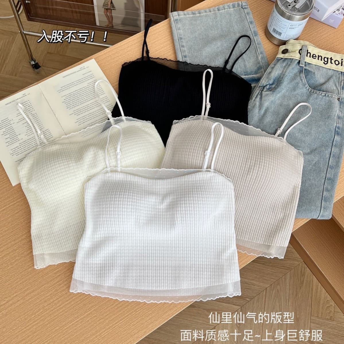 Spring/Summer Sexy Camisole Top for Women, Backless Anti-Exposure Tube Top, Versatile Vest with Padded Bra