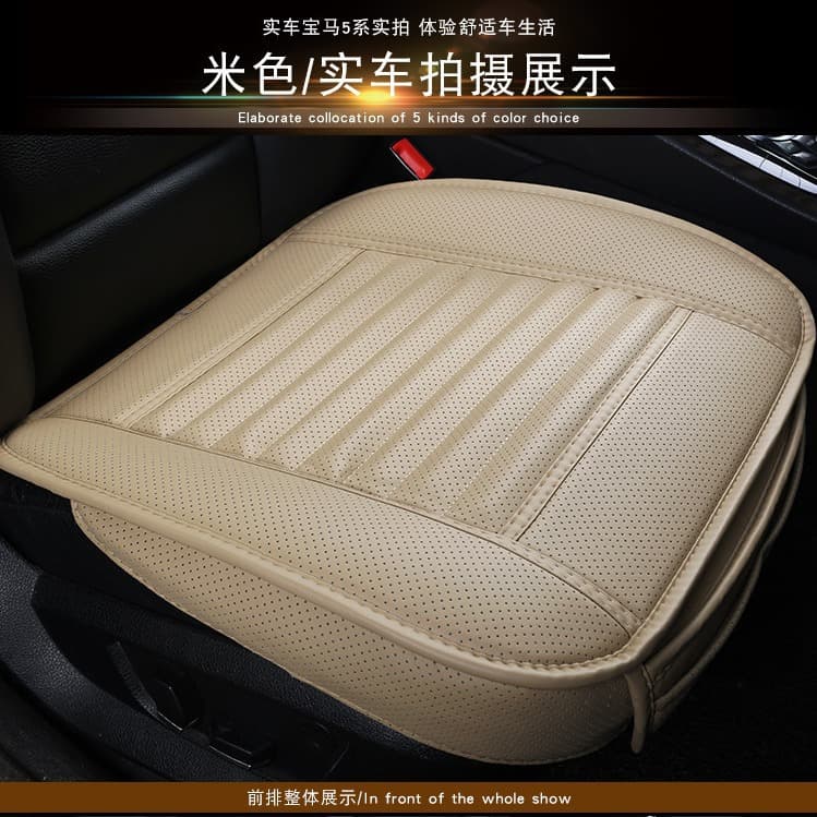 Car Seat Cushion Automobile Seat Cover Pad Universal Fit Polyester Fabric Comfortable Breathable Non-slip Back Support