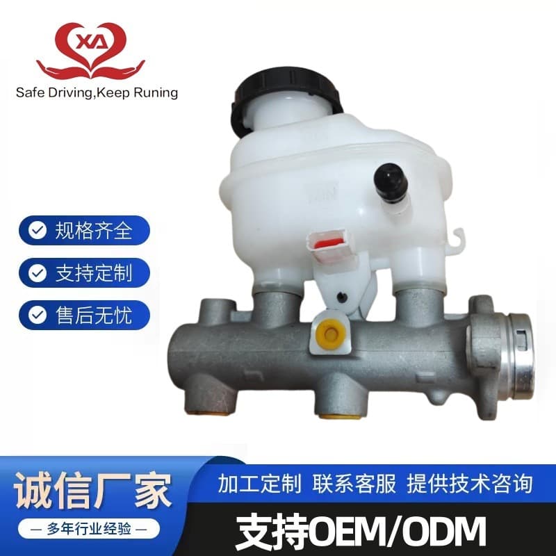 MR527470 MC390760 for Mitsubishi brake master cylinder