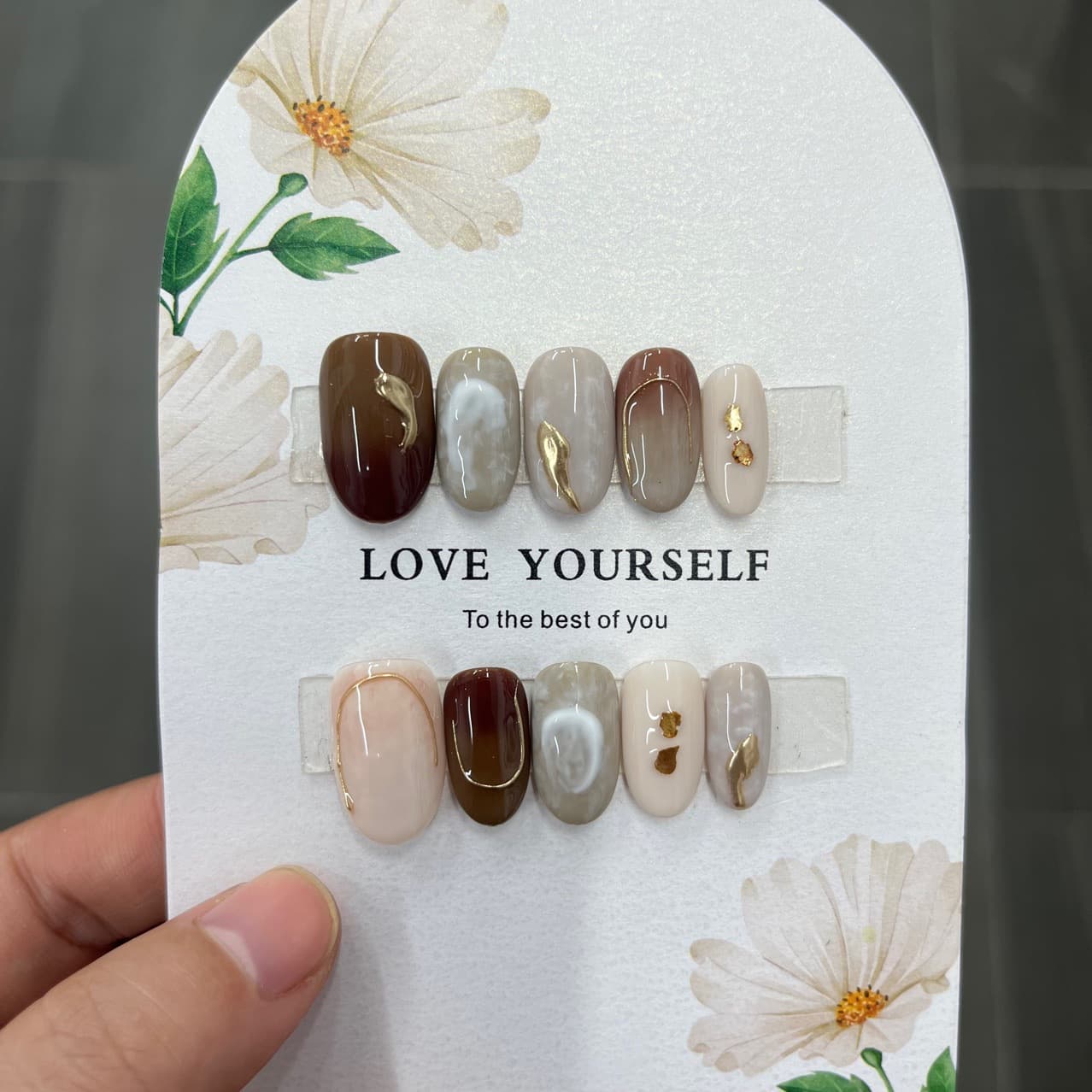Daewoo Manicure Purely Handmade Wearable Nails Short Oval Nails Ins Style Smudged Color Jumping Niche High-Grade Milk Coffee Color