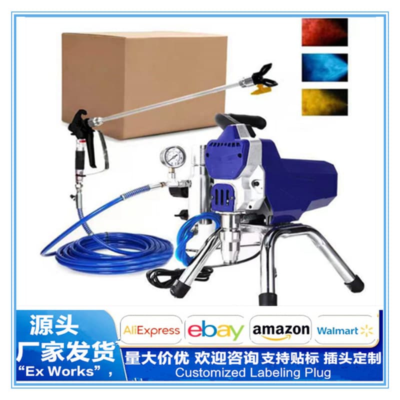 3900/3901 Paint Sprayer for Latex Paint, Oil Paint, Coating, Anti-rust Paint, Fireproof Paint, High-pressure Airless Paint Sprayer
