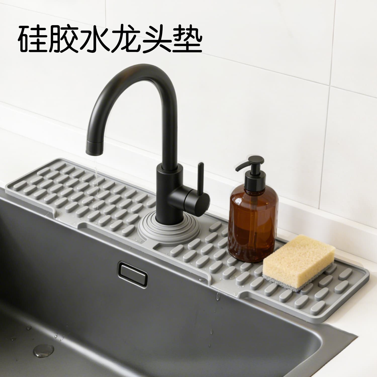 Silicone Drying Mat Kitchen Heat-Resistant Countertop Mat Bowl Dish Drying Tray with Lip Drain Kitchen Drainage Mat for Countertop