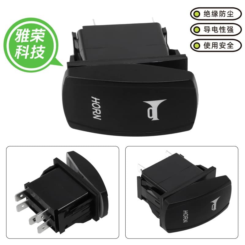 12V/24V 5-Pin Marine Boat Switch SPST Blue Light Horn with Wire Harness for Boat, Car, Truck, RV