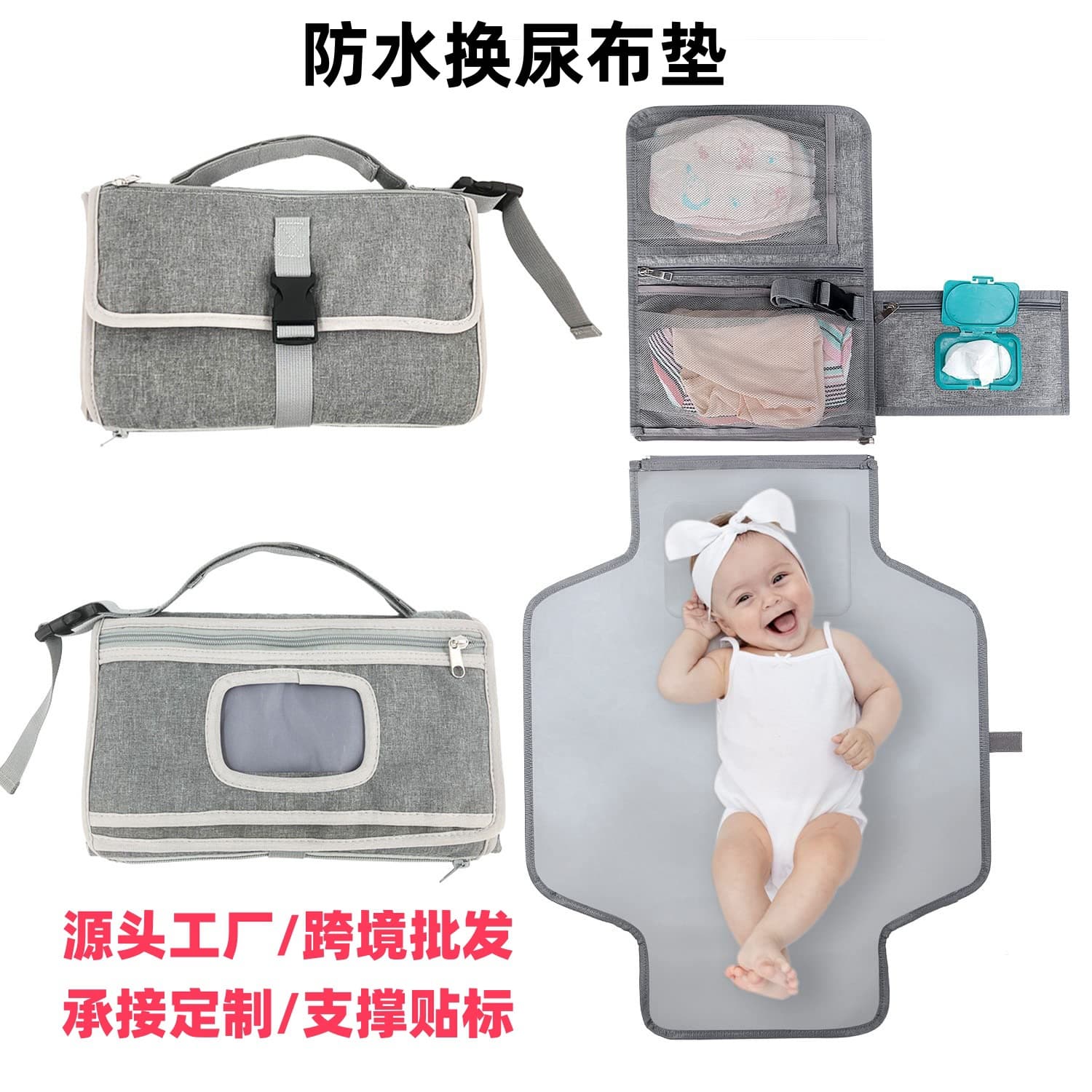 Baby Diaper Changing Pad Foldable Waterproof Diaper Station Portable Diaper Changing Mat with Hanging Bag for Stroller