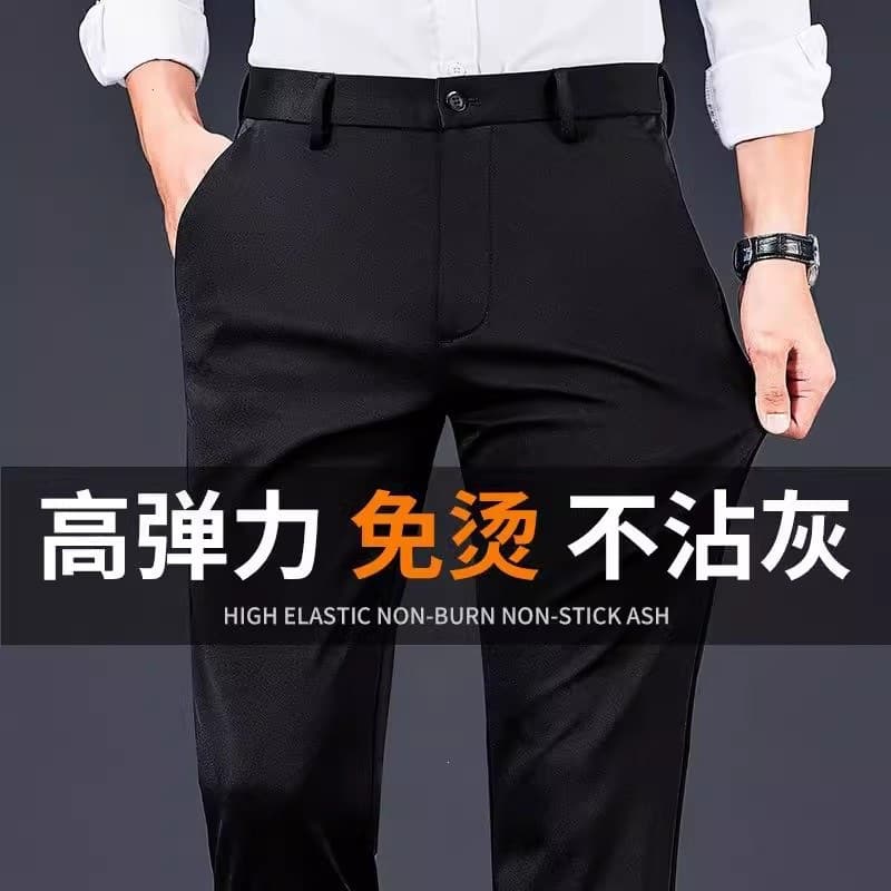 Men's Summer Thin Pants 2026 New Style Middle-aged and Elderly Father's Formal Dress Pants Loose Straight Leg Ice Silk Casual Pants