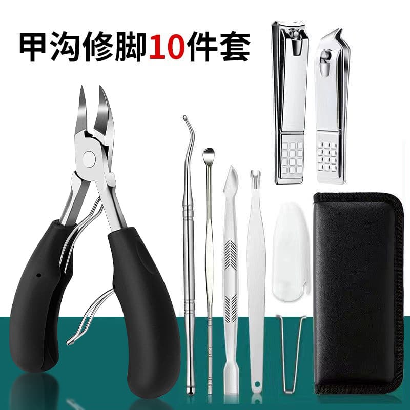 Amazon Cross-border Ingrown Toenail Clipper Set Stainless Steel Hawk-bill Pliers Embedded Nail Scissors Thick Toenail 7-piece Set