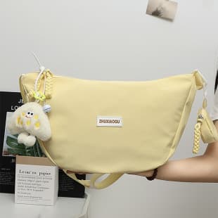 Bag 2024 New Style High School Student Crossbody Dumpling Bag, Women's Autumn Casual Small Sling Bag, Junior High School Student Backpack
