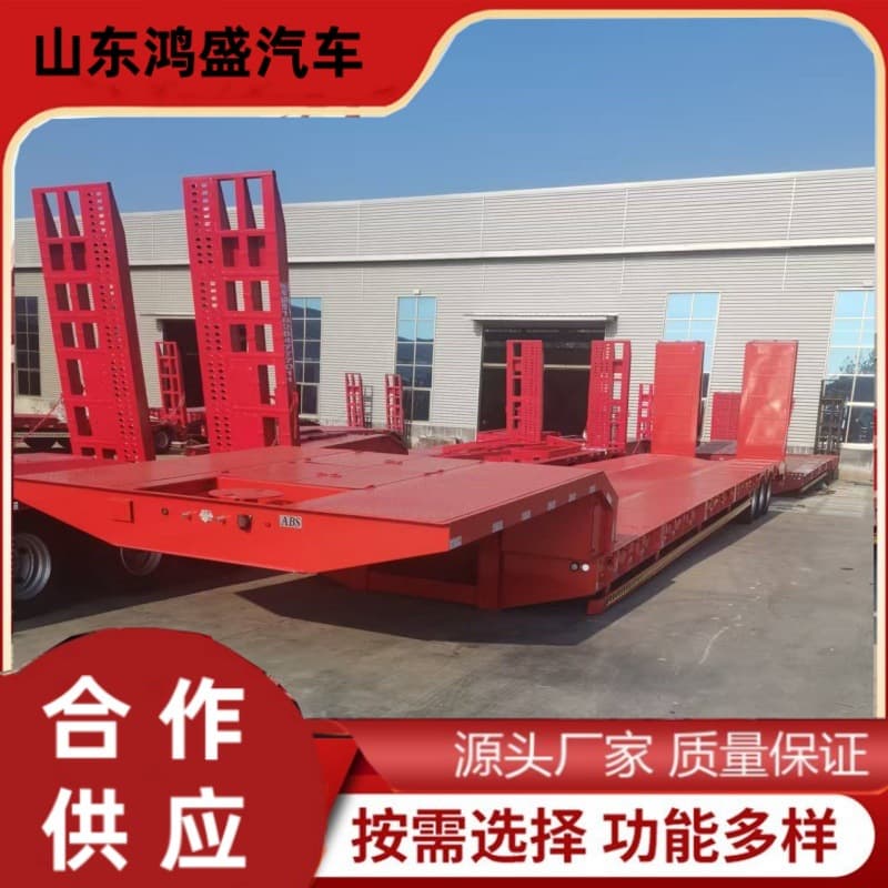13.75m three-axle lowbed semi-trailer, goose head 3m wide, price for transporting various large equipment vehicles