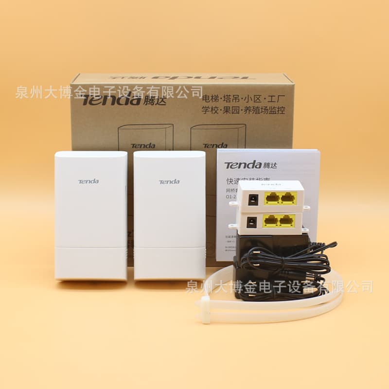 Tenda O1-5G Outdoor Wireless 5G Transmission High-Power Elevator Monitoring Point-to-Point Bridging 1km Network Bridge