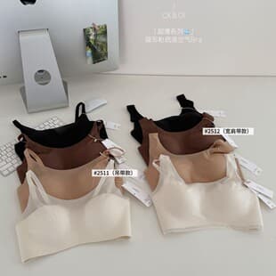 CK&OI Ultra-Thin Foundation Air Bra, Invisible Bra, Seamless Water Drop Cup, Comfortable Bra for Women