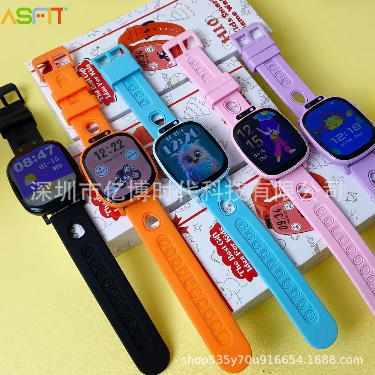 H10 children's game phone watch 4G full network video call positioning multi-functional primary school student photography smart