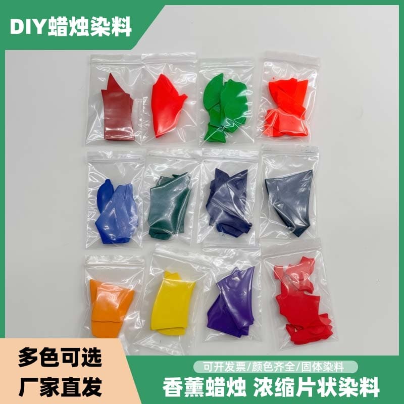 DIY Scented Candle Color Pigment Dyeing Color Block 36 Colors Paraffin Wax Bean Wax Dye Supports Packaging and Labeling