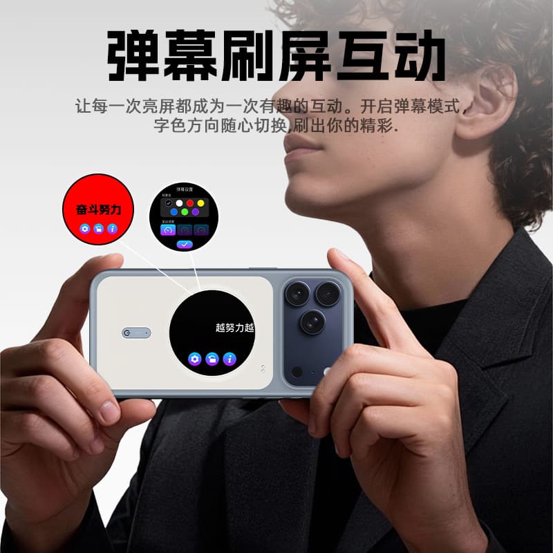 Compatible with iPhone 17 Phone Case with Lens Stand, Leather Texture, Small Round Screen, NFC, Screen Mirroring, Apple 17 Phone Case