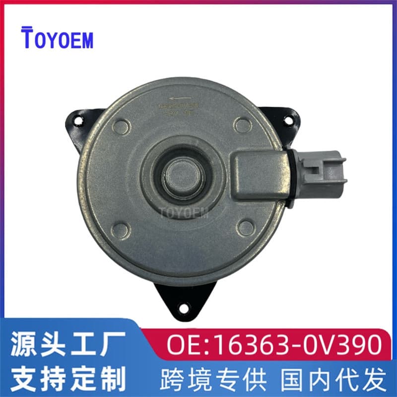 Cooling Fan Motor for Toyota 2015 RAV4 Radiator Electronic Fan Motor 16363-0V390