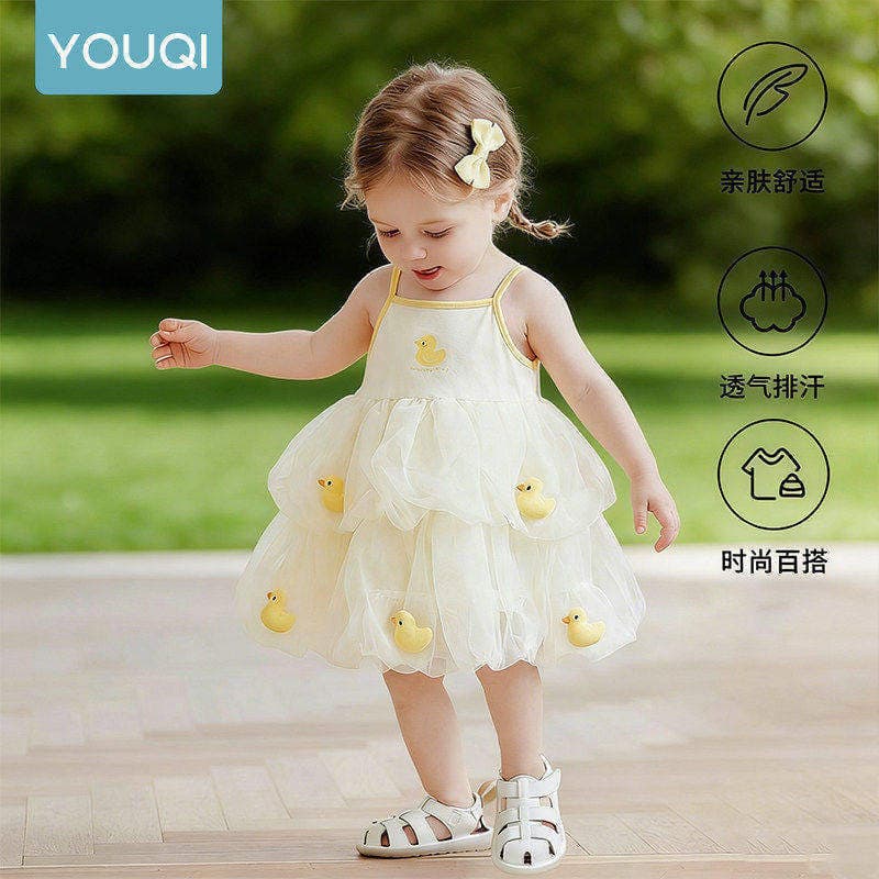 Youqi Baby Dress Summer 2026 New Style Girl Qipao for 100-Day Celebration, Birthday Party Dress