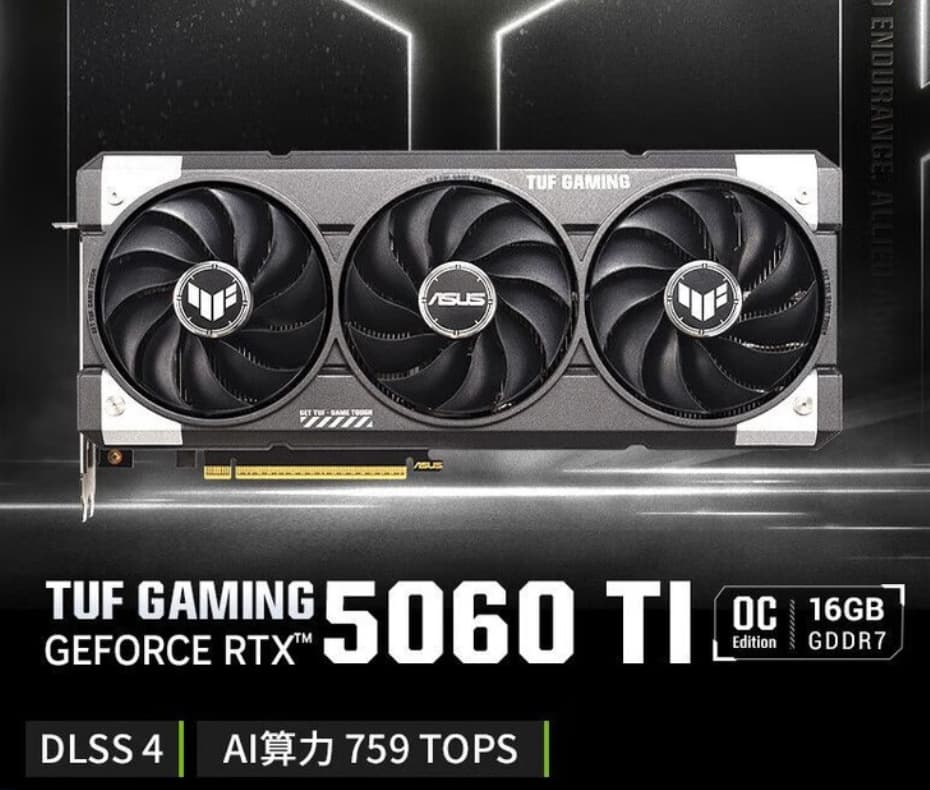 Compatible with ASUS's new TUF GeForce RTX 5060 Ti 16G Gaming Boxed Dedicated Graphics Card