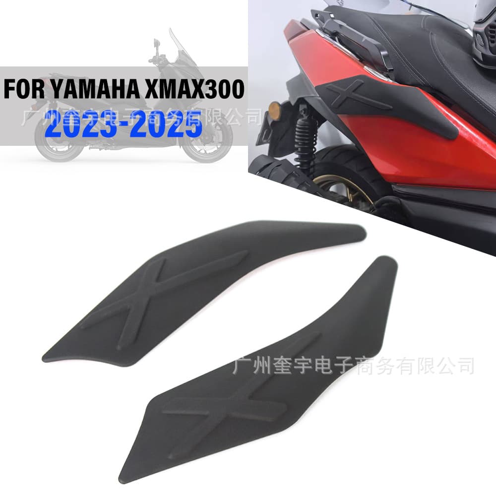 For Yamaha XMAX300 Anti-Scratch Sticker Modification Soft Gel Body Side Anti-Scratch Decal Protects Shell